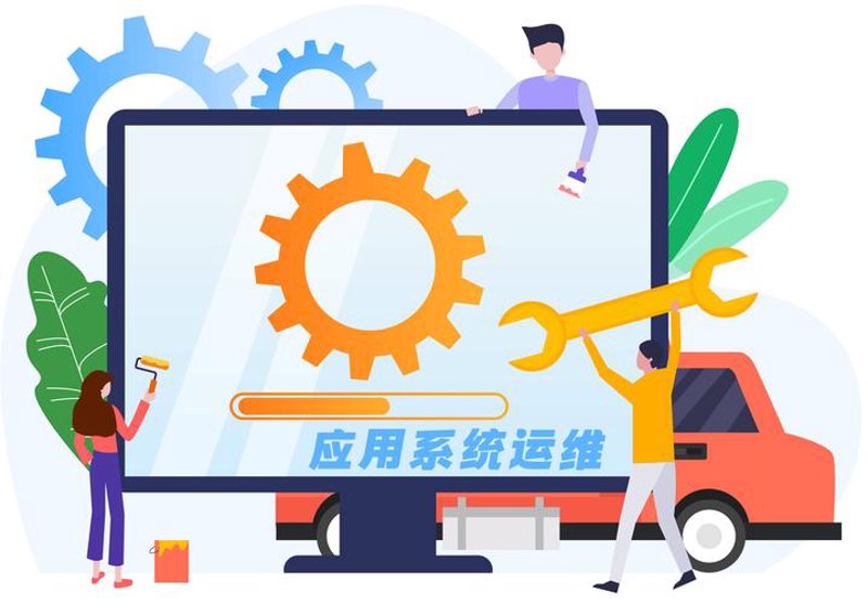 科技之光：北京软件开发趋势解读