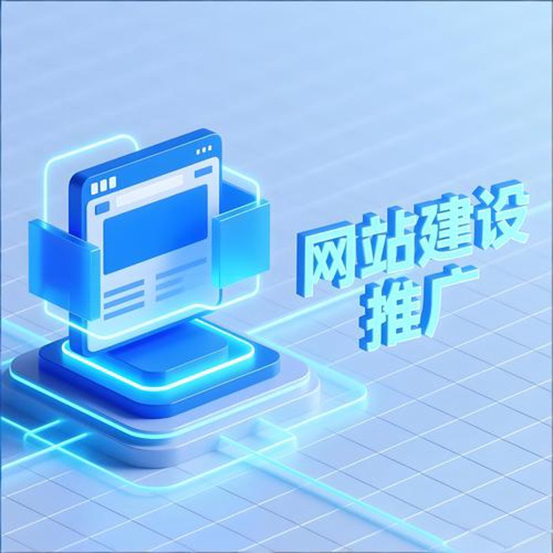北京软件开发案例解析：从创新到落地